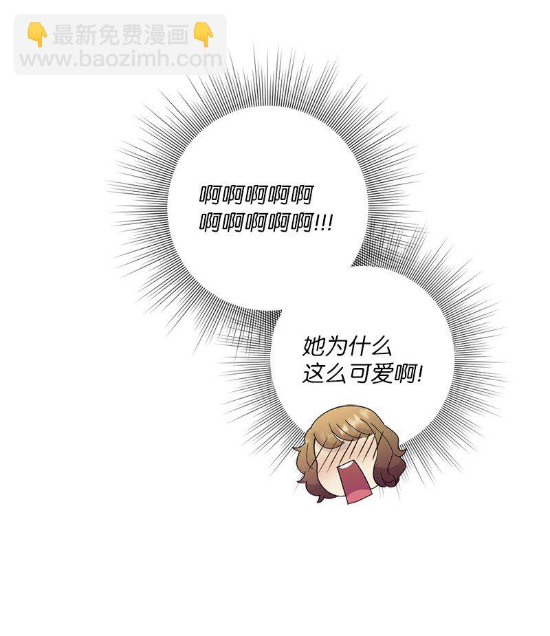 34 呆着别动我来找你(1/2)-第35话