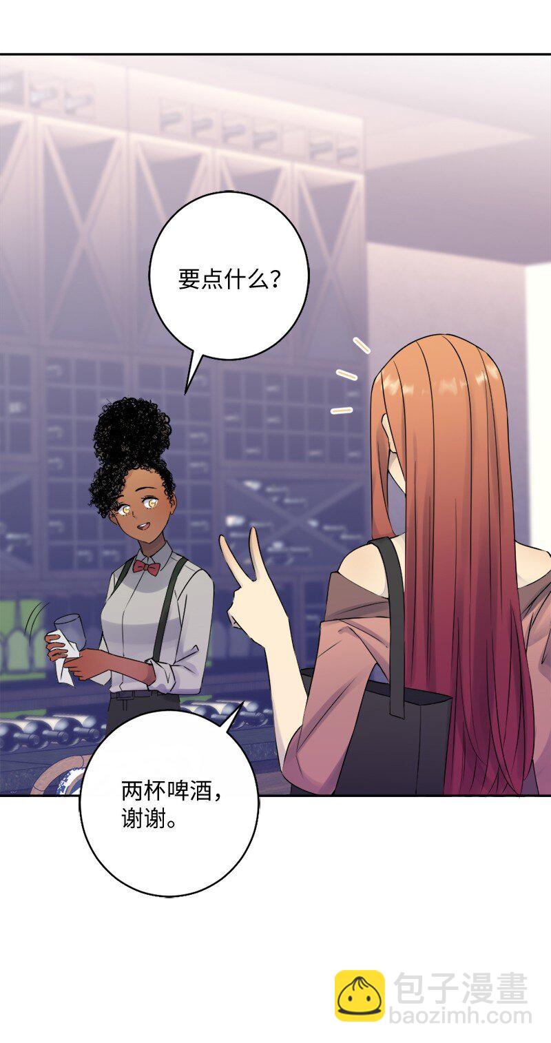 36 那又怎样？(1/2)-第37话