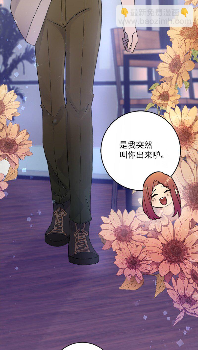 36 那又怎样？(1/2)-第37话