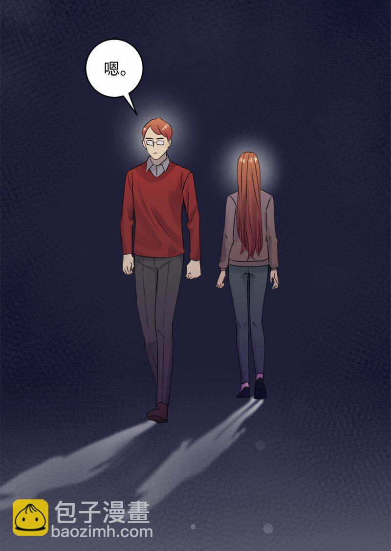 36 那又怎样？(1/2)-第37话