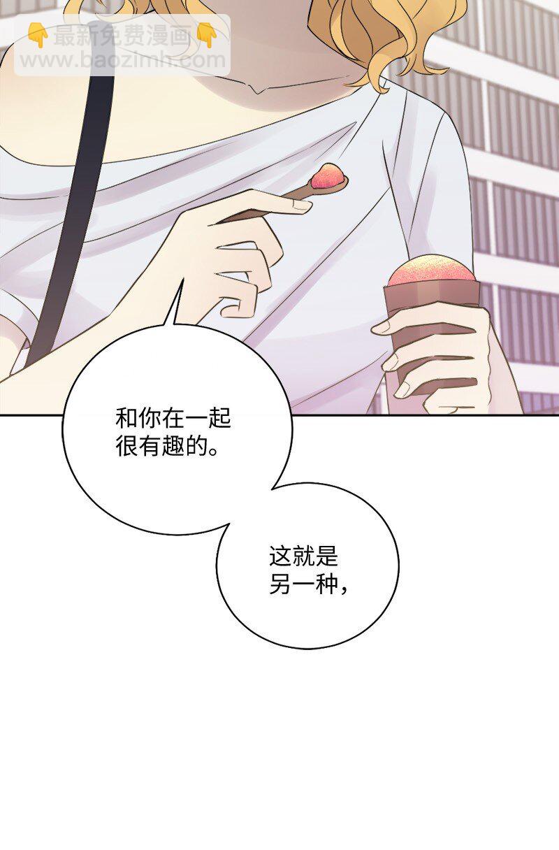 38 和简约会(1/2)-第39话