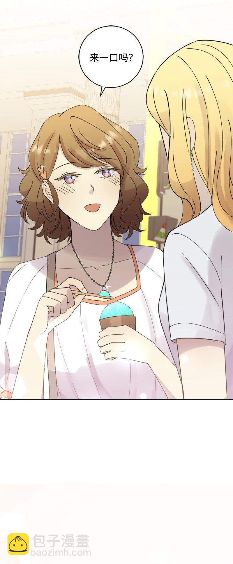 38 和简约会(1/2)-第39话