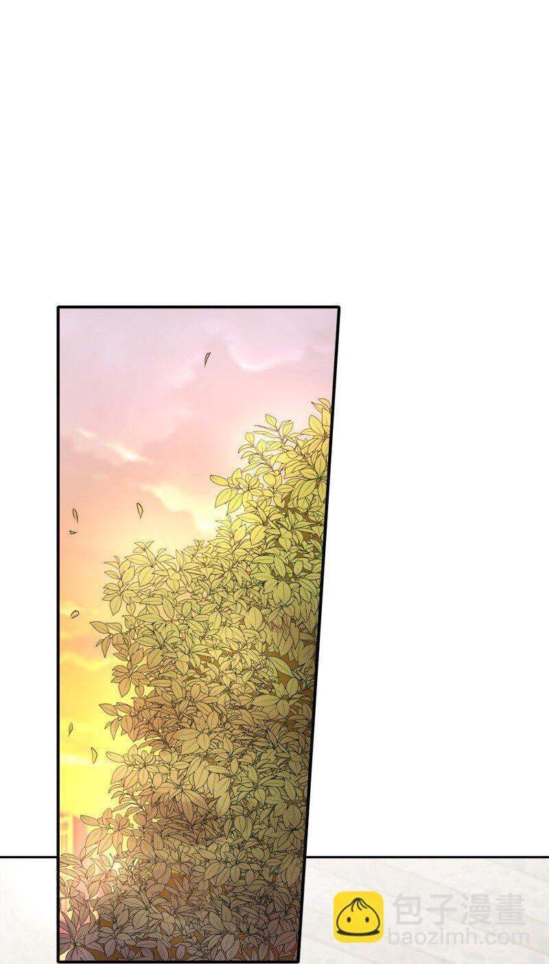 38 和简约会(1/2)-第39话