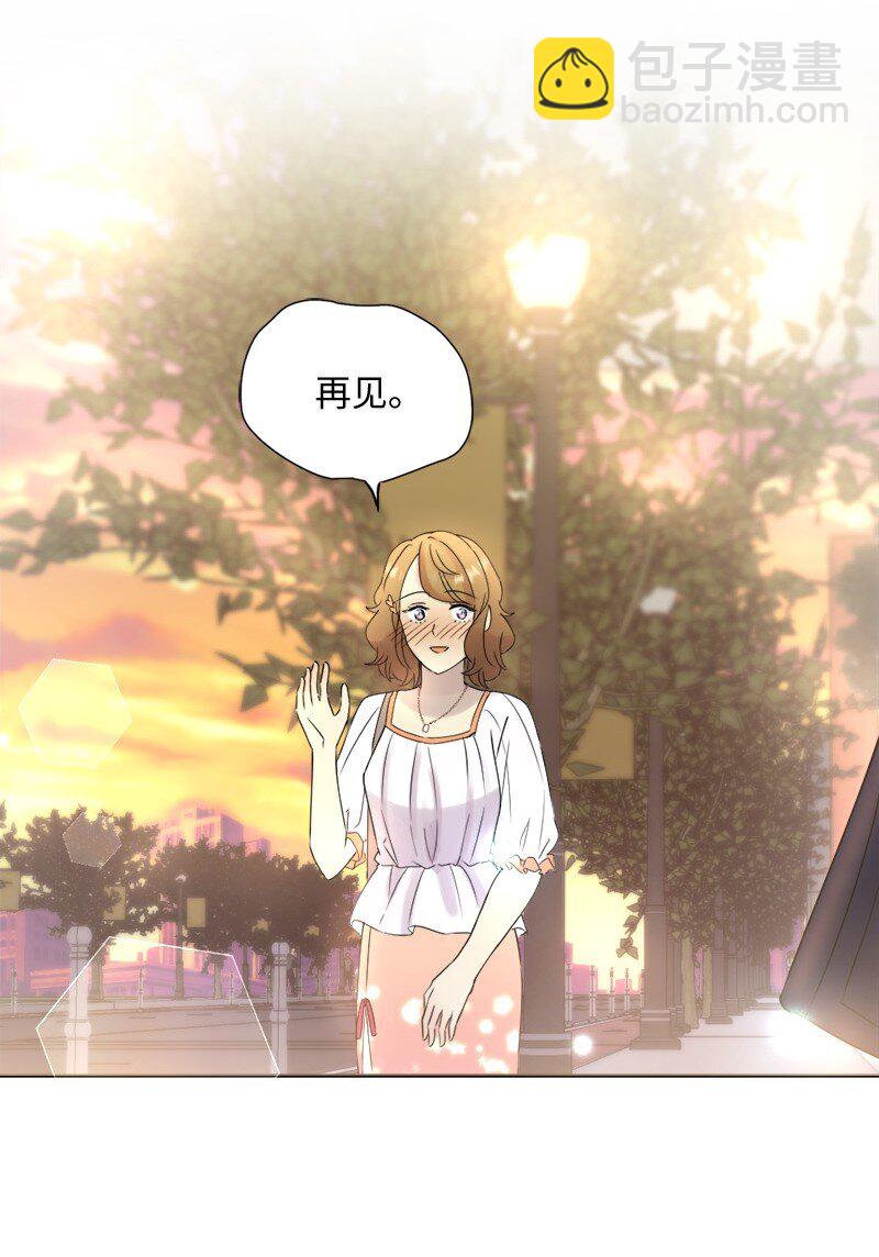 38 和简约会(1/2)-第39话