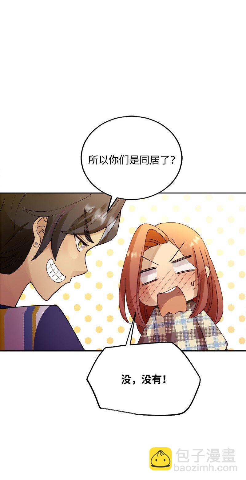 40 重新开始(1/2)-第41话