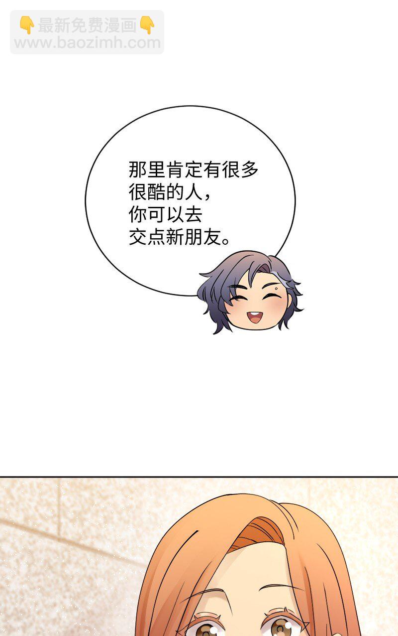 40 重新开始(1/2)-第41话