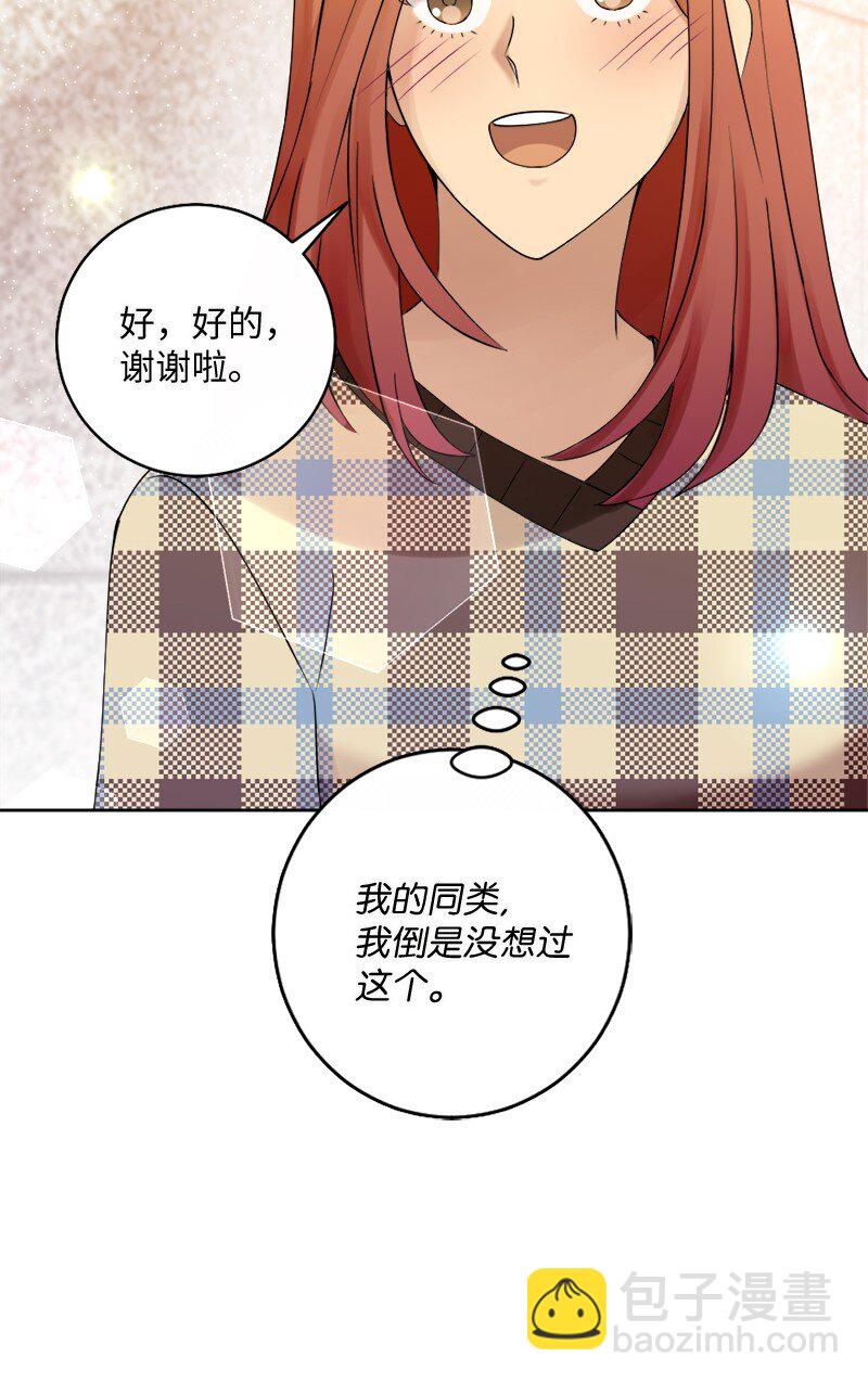 40 重新开始(1/2)-第41话