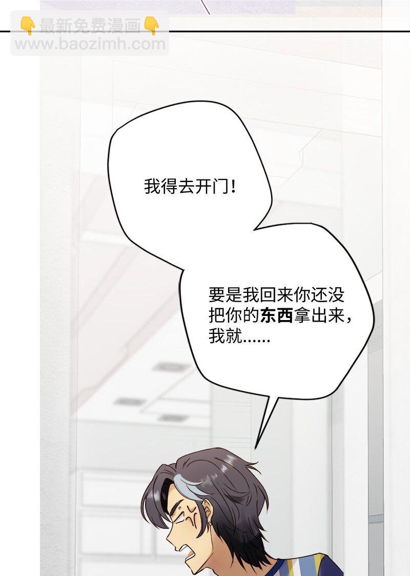 40 重新开始(1/2)-第41话