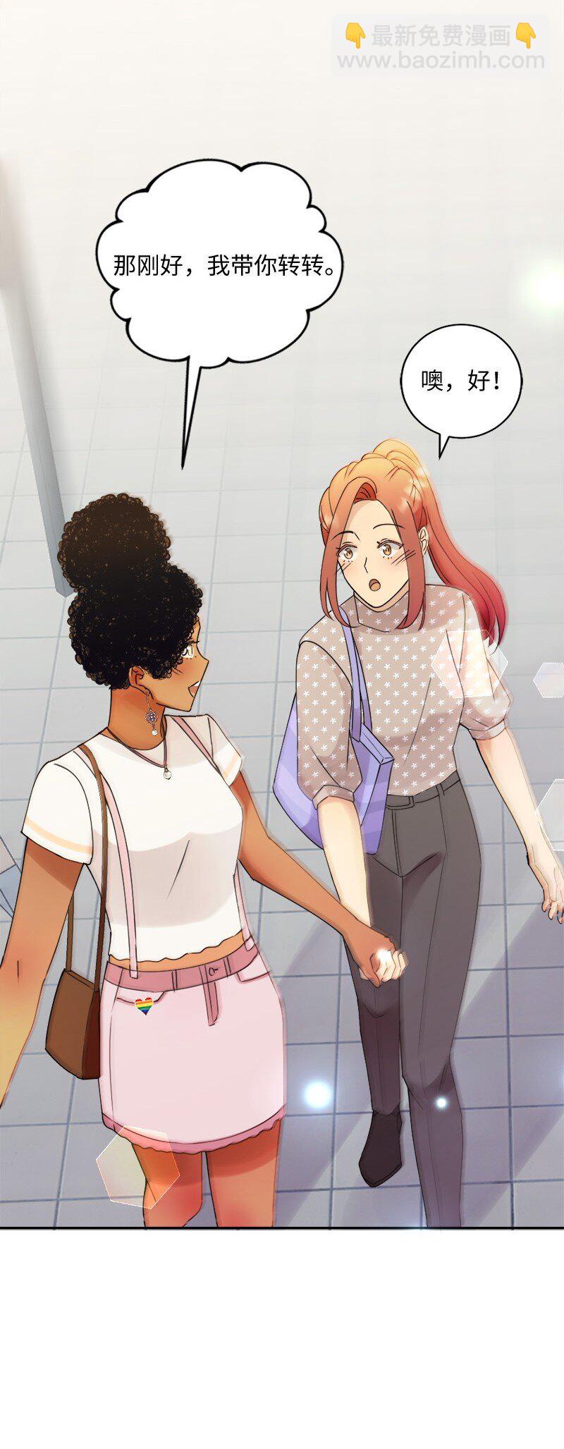 40 重新开始(1/2)-第41话