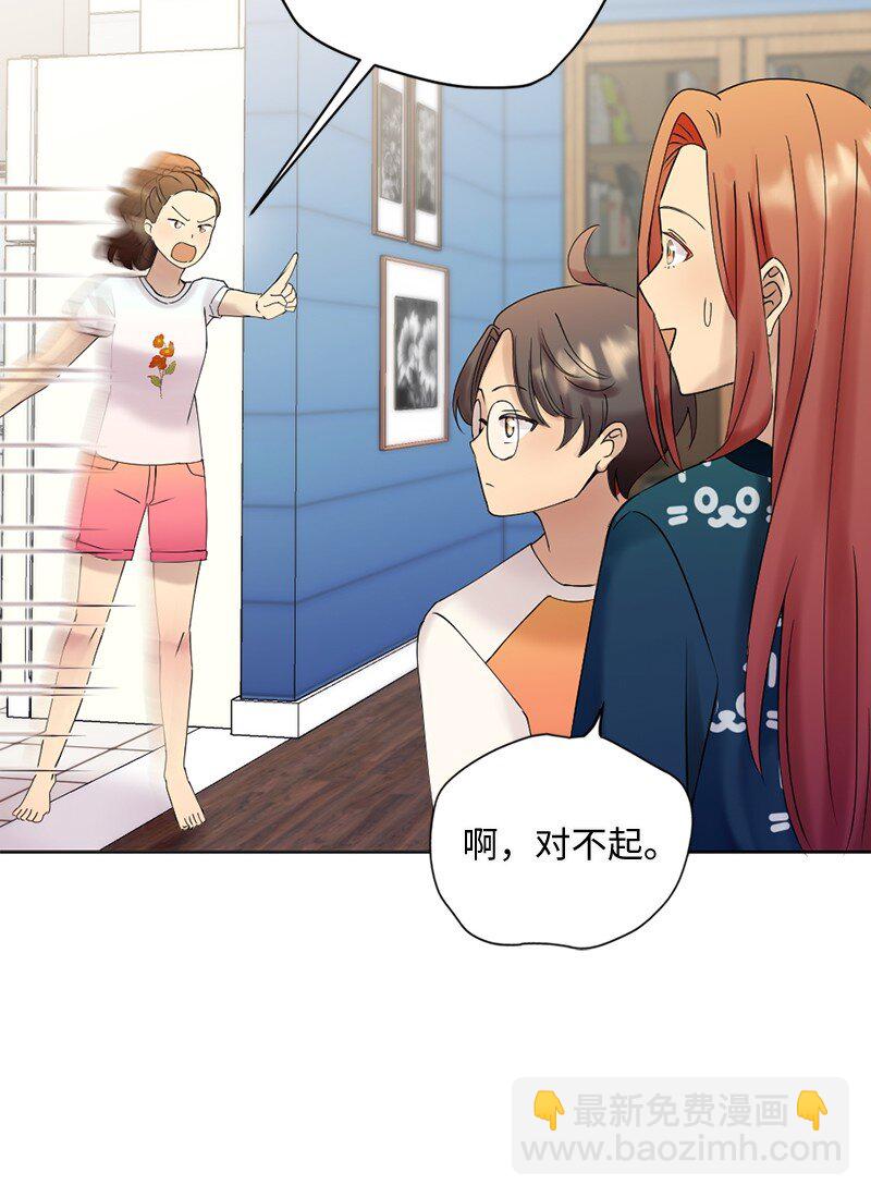 42 振作起来(1/2)-第43话