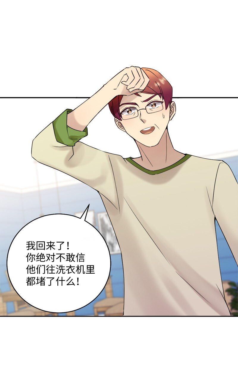 42 振作起来(1/2)-第43话