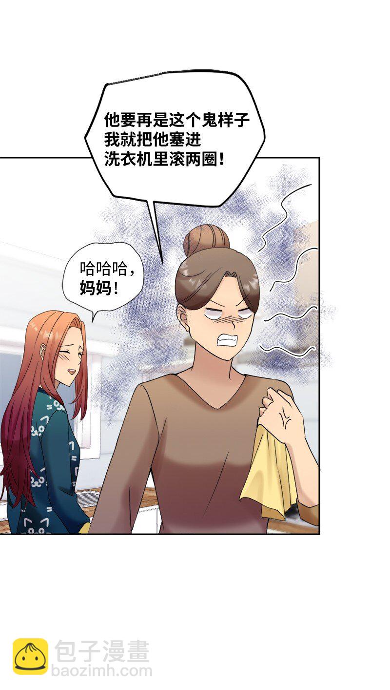 42 振作起来(1/2)-第43话