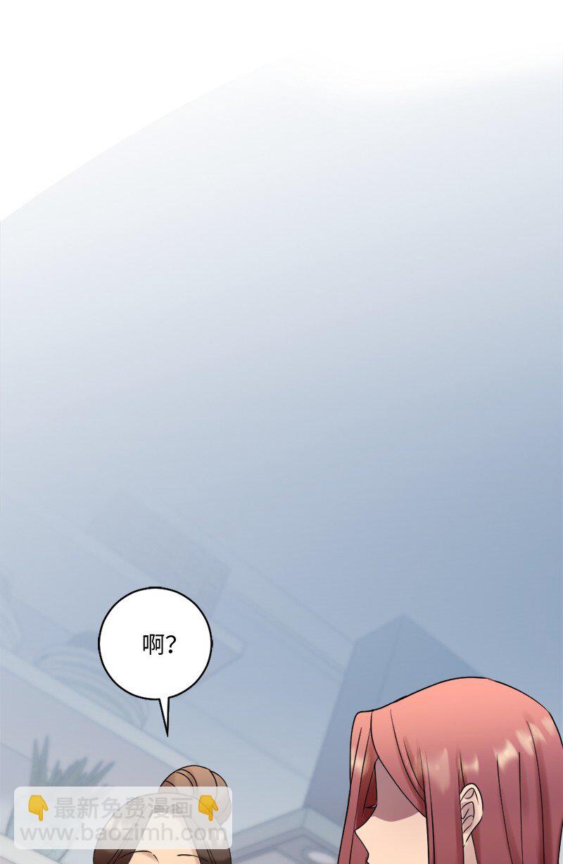 42 振作起来(1/2)-第43话