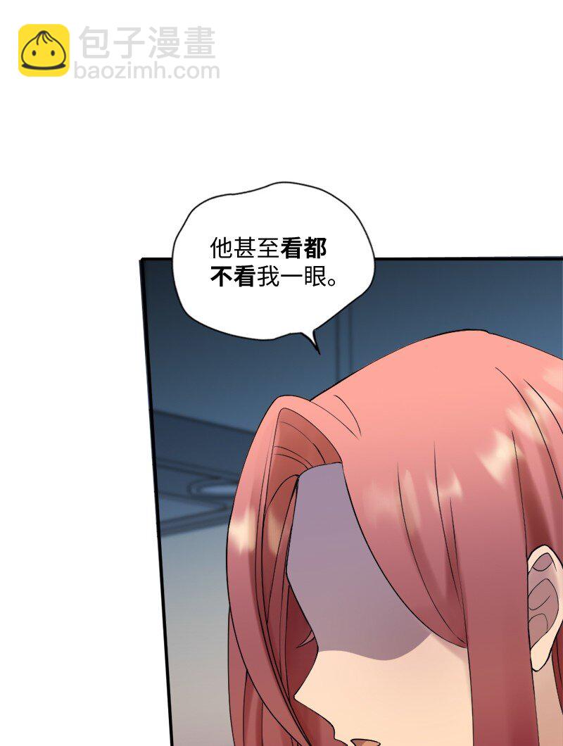 42 振作起来(1/2)-第43话