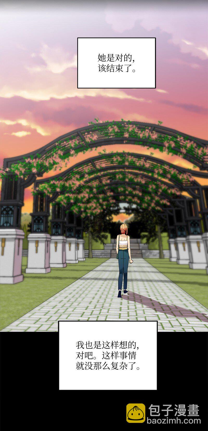 42 振作起来(1/2)-第43话