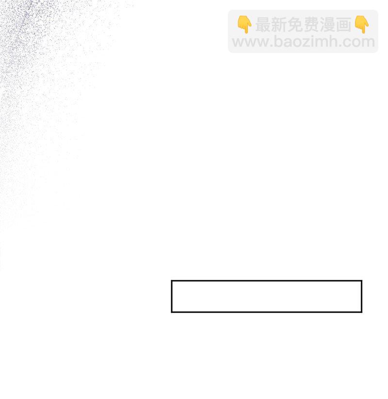 44 找到实习(1/2)-第45话