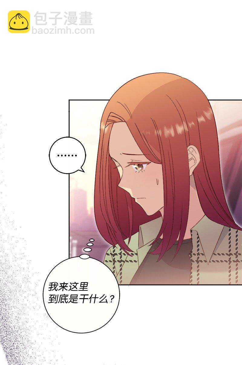 46 解开误会(1/2)-第47话