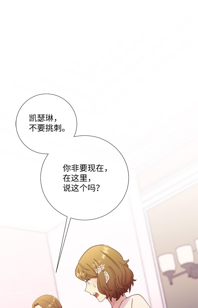 48 反抗(1/2)-第49话