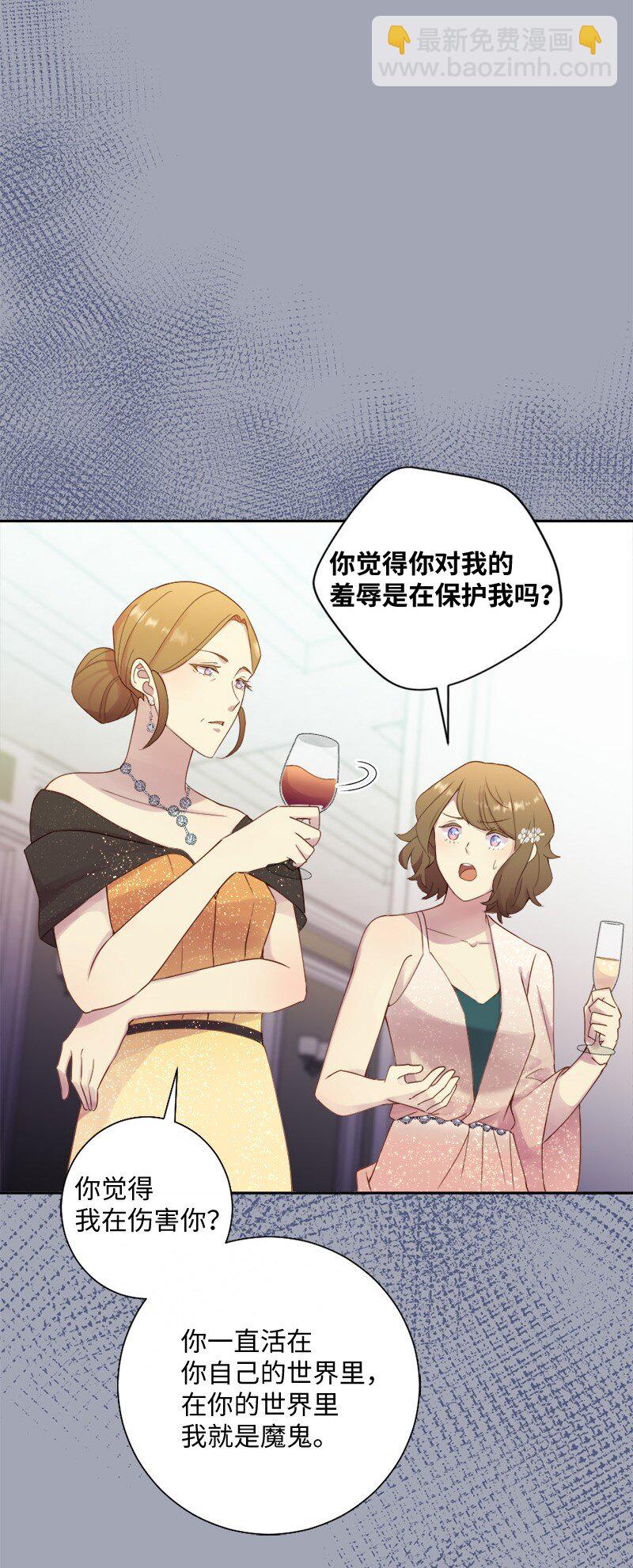 48 反抗(1/2)-第49话