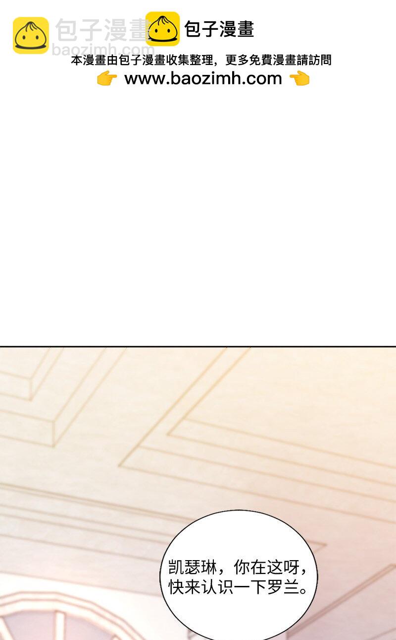 48 反抗(1/2)-第49话