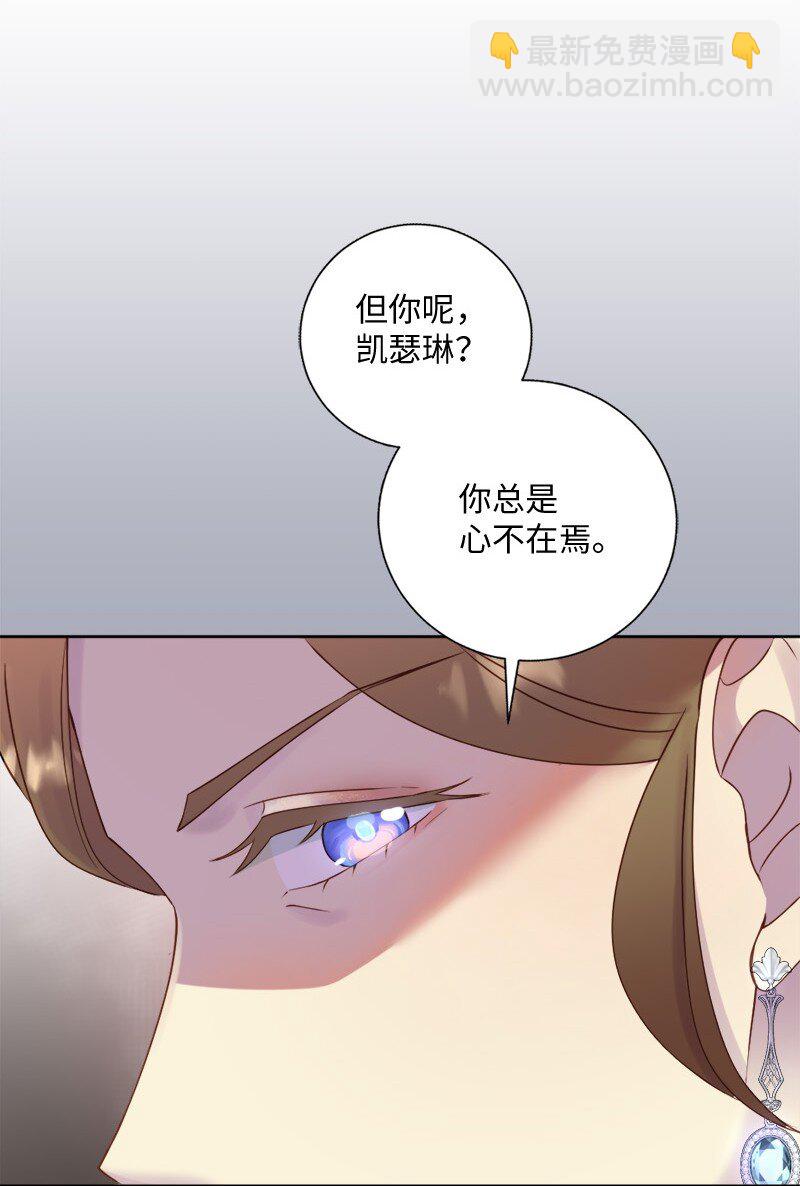 48 反抗(1/2)-第49话