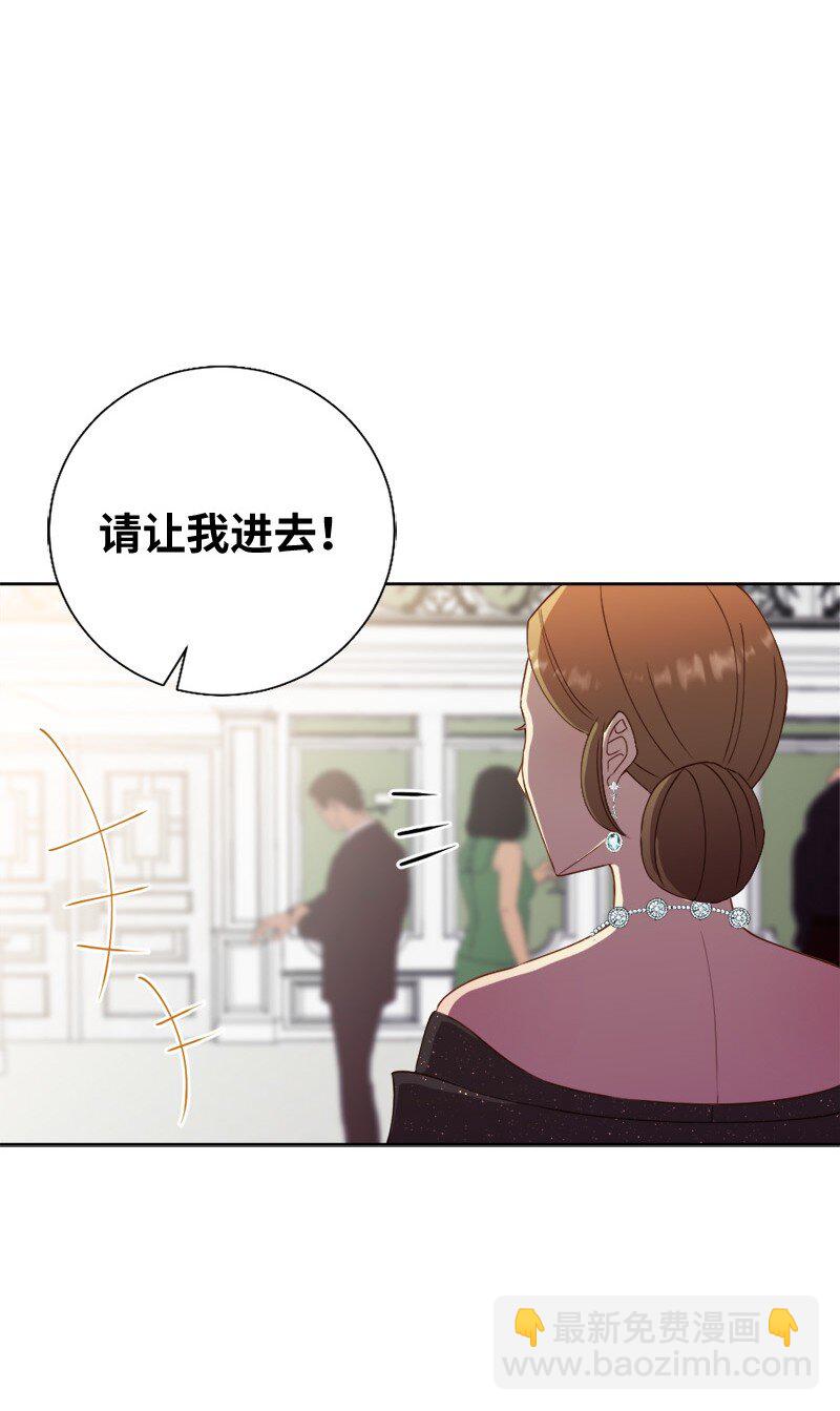 48 反抗(1/2)-第49话