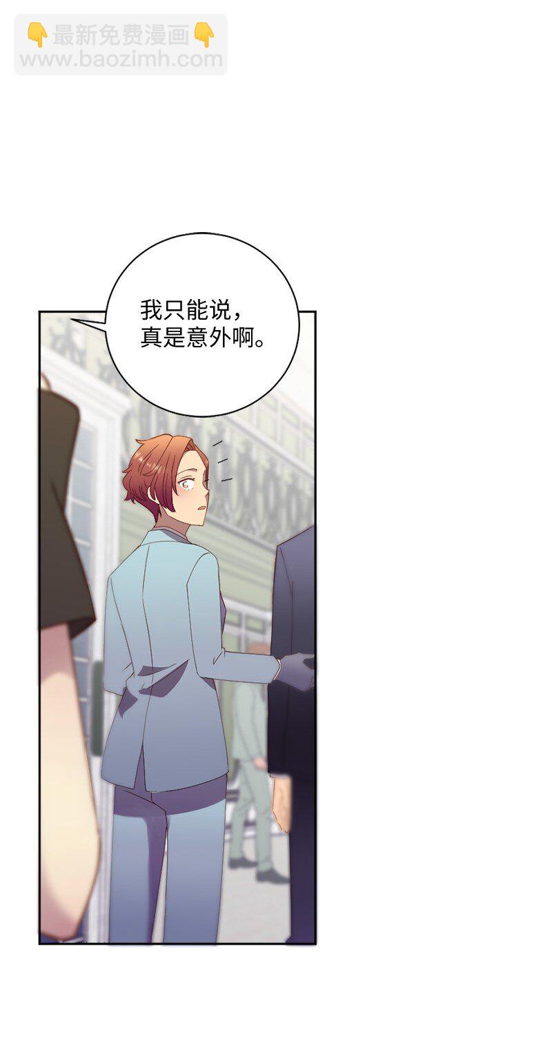 48 反抗(1/2)-第49话