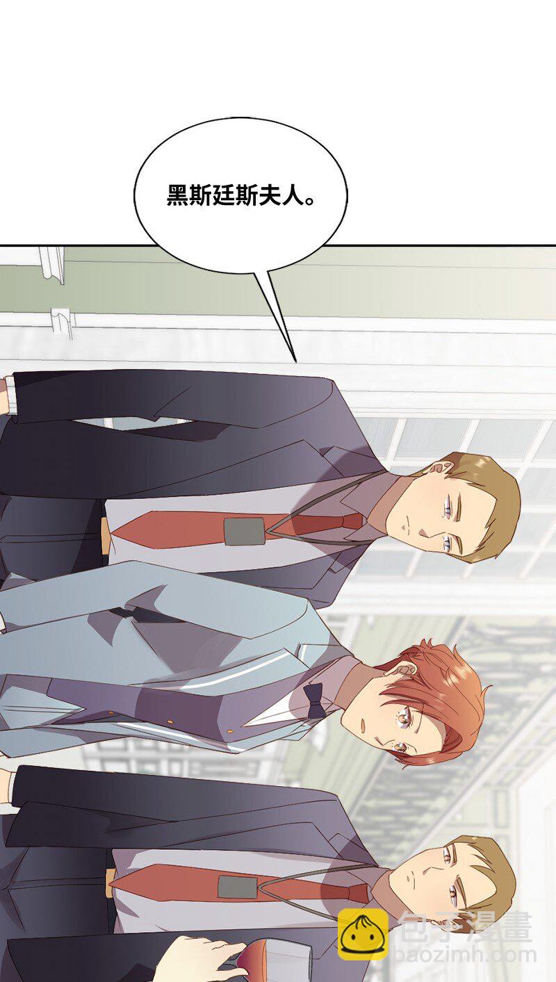 48 反抗(1/2)-第49话