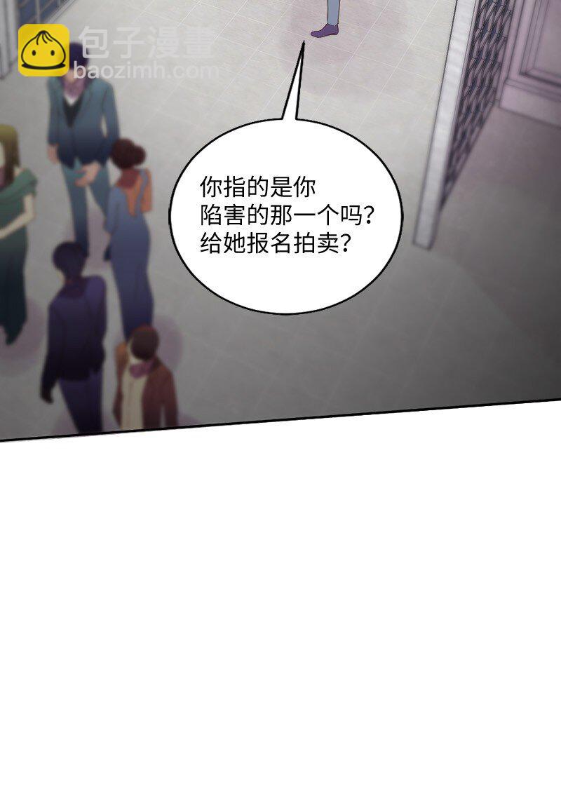 48 反抗(1/2)-第49话