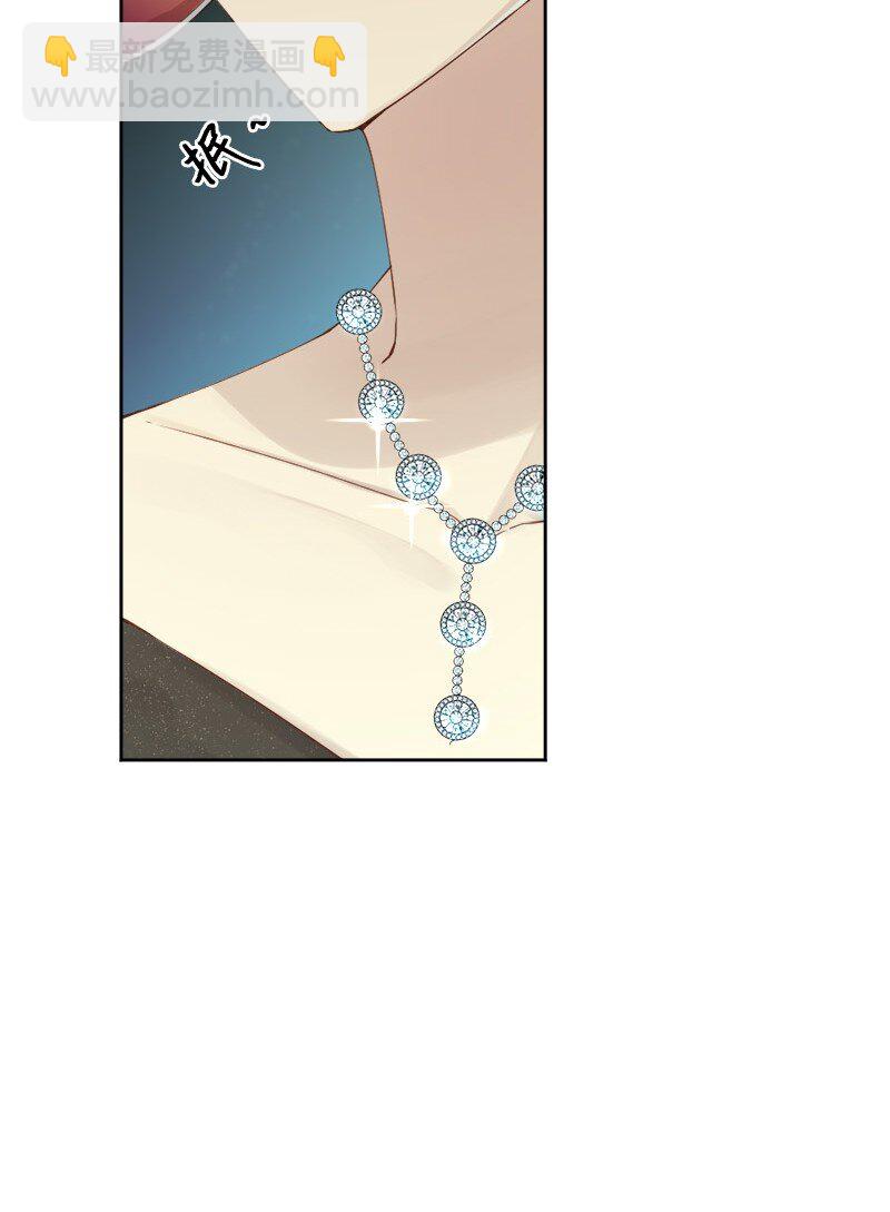 48 反抗(1/2)-第49话