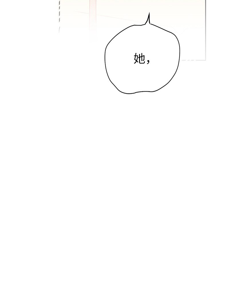 50 求婚(1/2)-第51话
