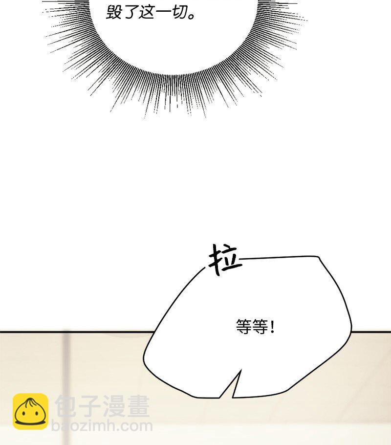 06 像真情侣一样(1/2)-第7话