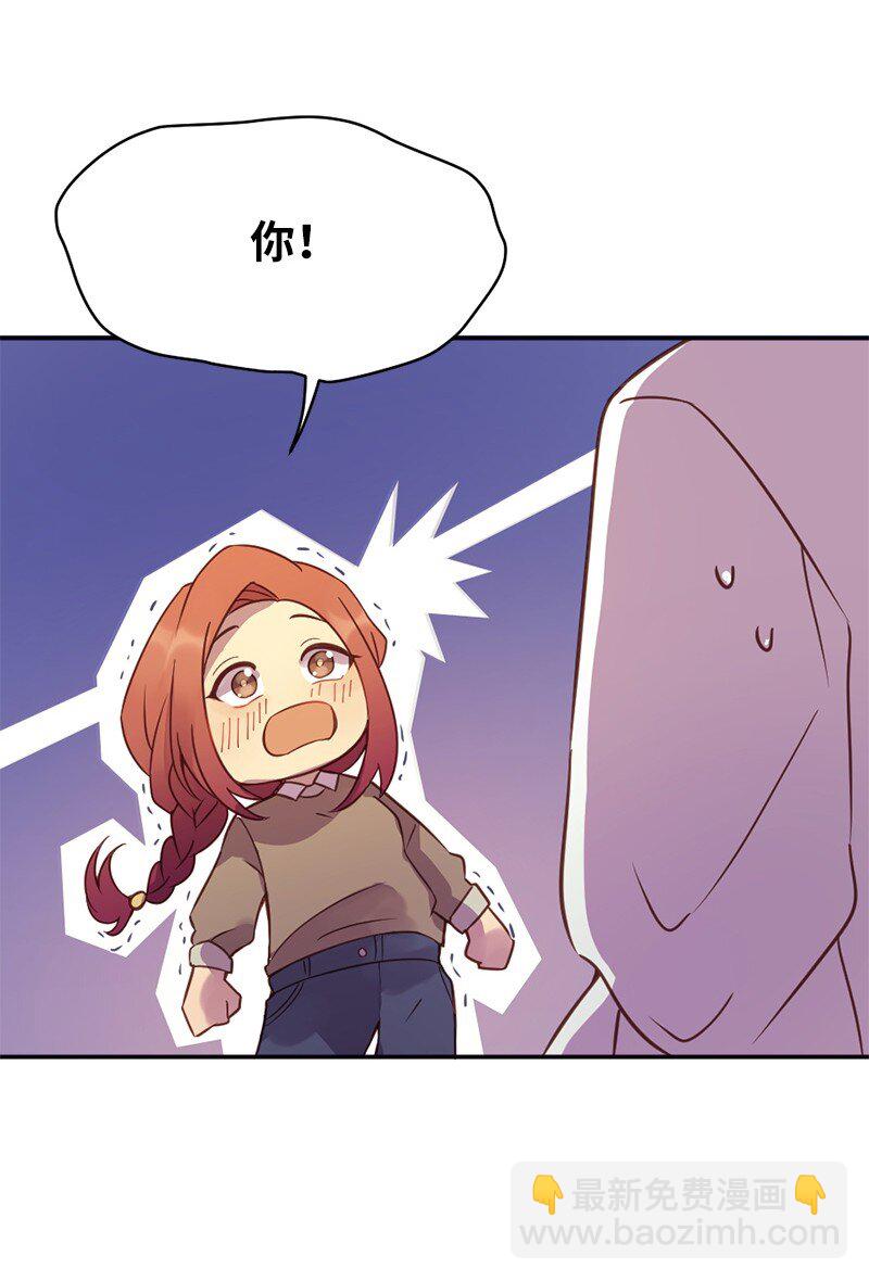 06 像真情侣一样(1/2)-第7话