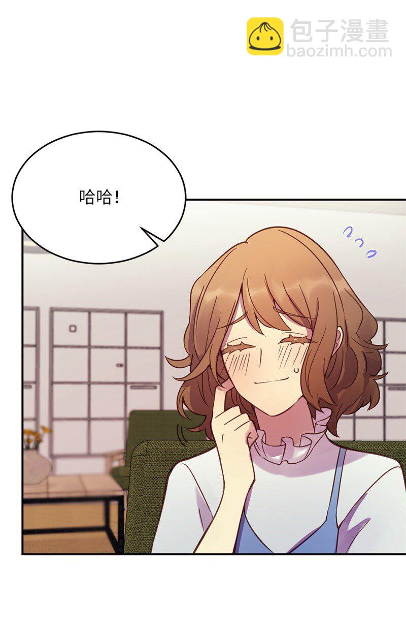 06 像真情侣一样(1/2)-第7话