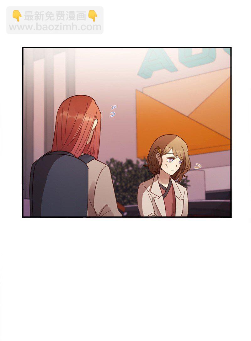 08 圣诞晚宴(1/2)-第9话