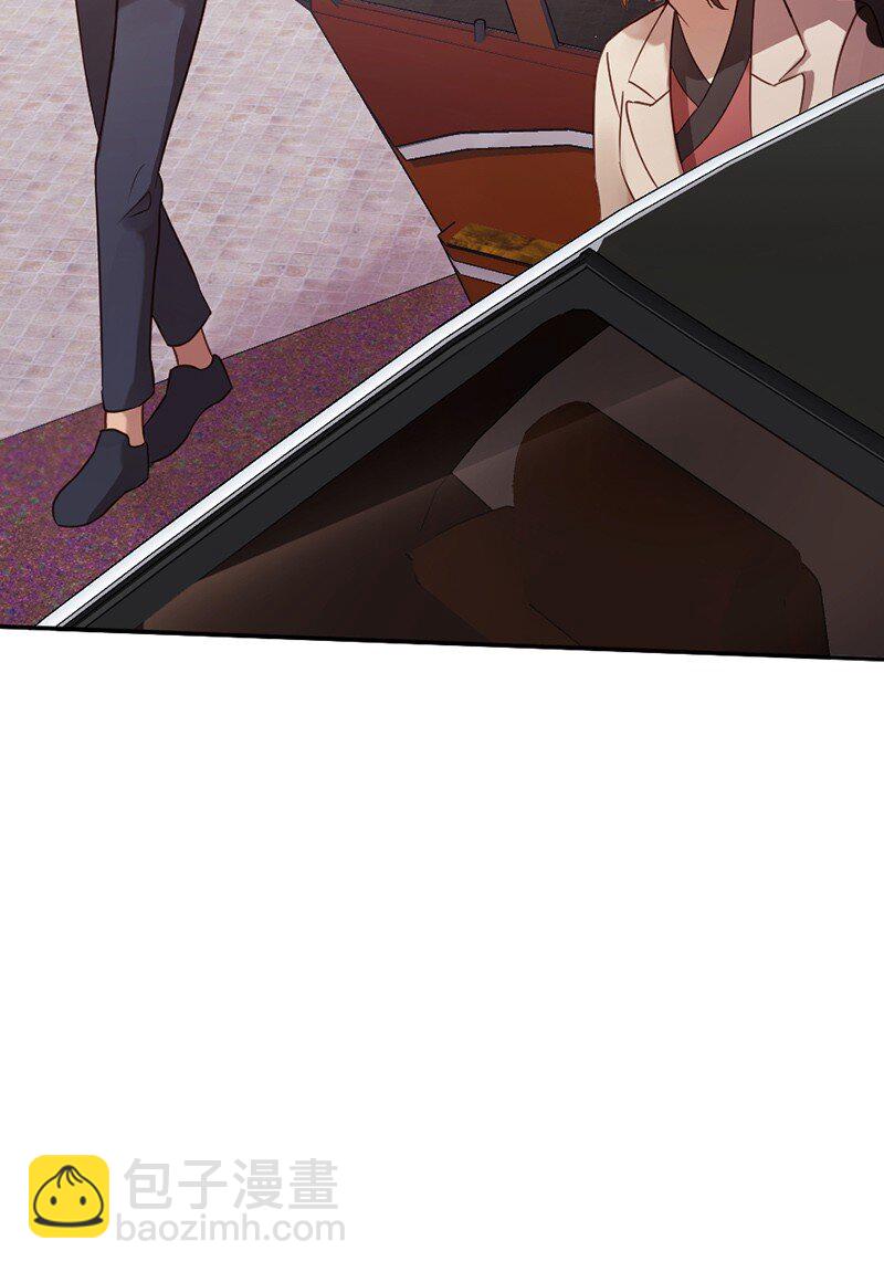 08 圣诞晚宴(1/2)-第9话