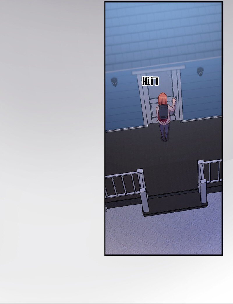 08 圣诞晚宴(1/2)-第9话