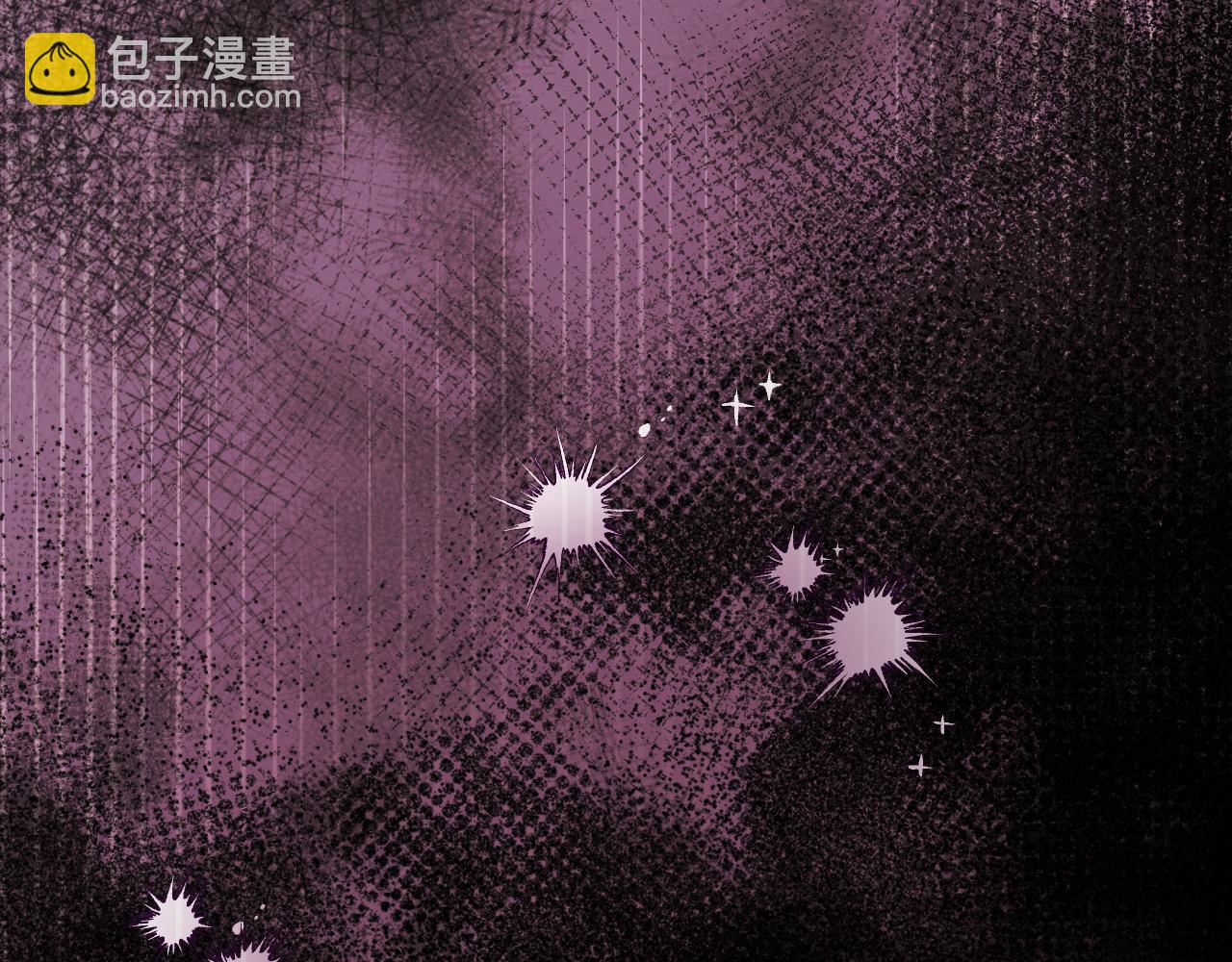 冒牌聖女等待離場 - 第31話 給我生個幼崽(1/5) - 2