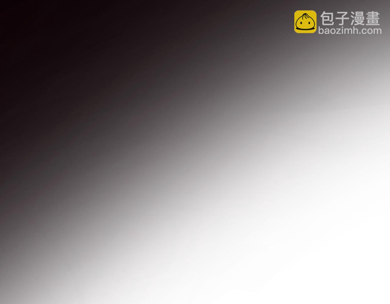 冒牌聖女等待離場 - 第31話 給我生個幼崽(1/5) - 4