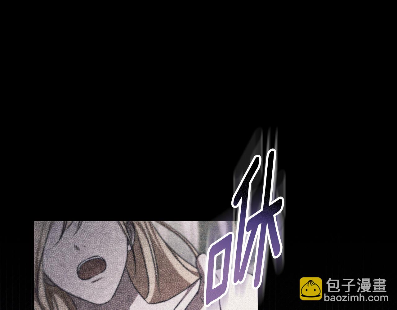 冒牌聖女等待離場 - 第35話 準備去尋短劍(1/4) - 5