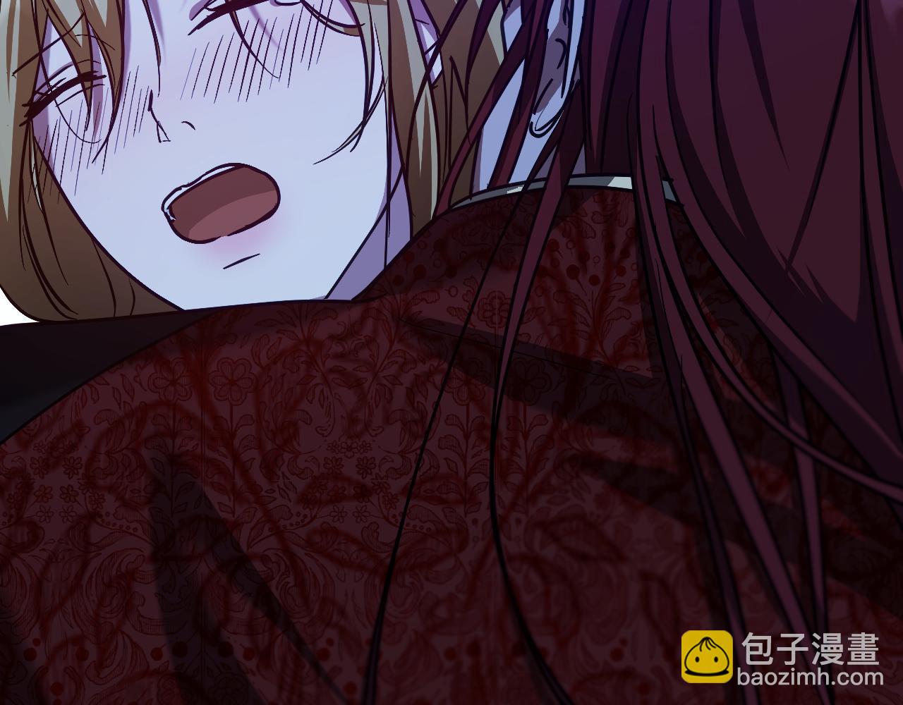 冒牌聖女等待離場 - 第41話 弱不禁風的人類(1/4) - 5