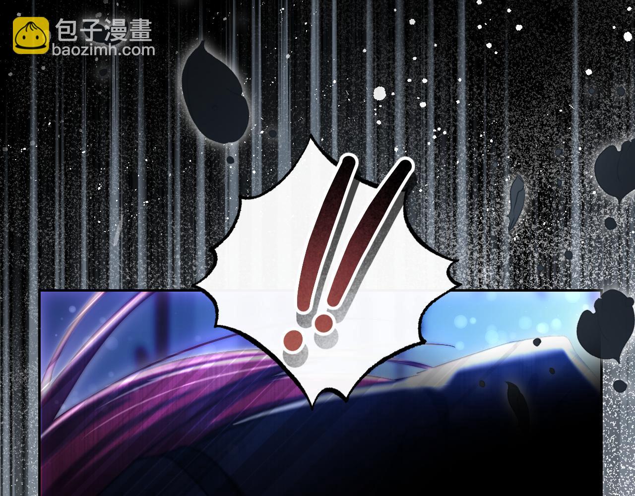 冒牌聖女等待離場 - 第41話 弱不禁風的人類(1/4) - 7