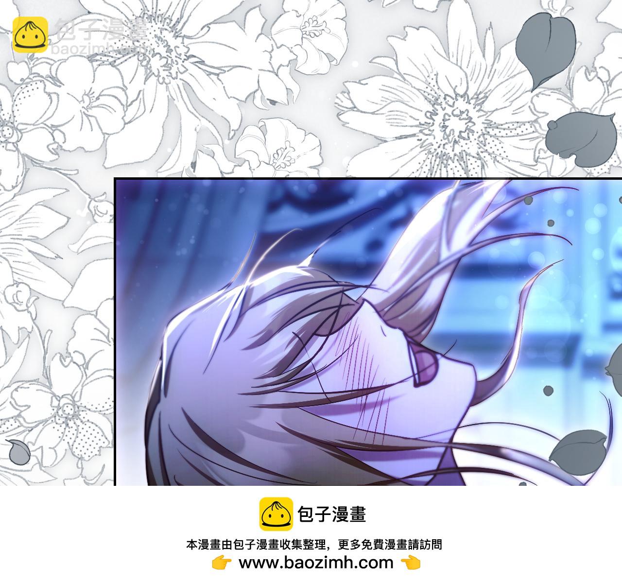 冒牌聖女等待離場 - 第41話 弱不禁風的人類(1/4) - 2