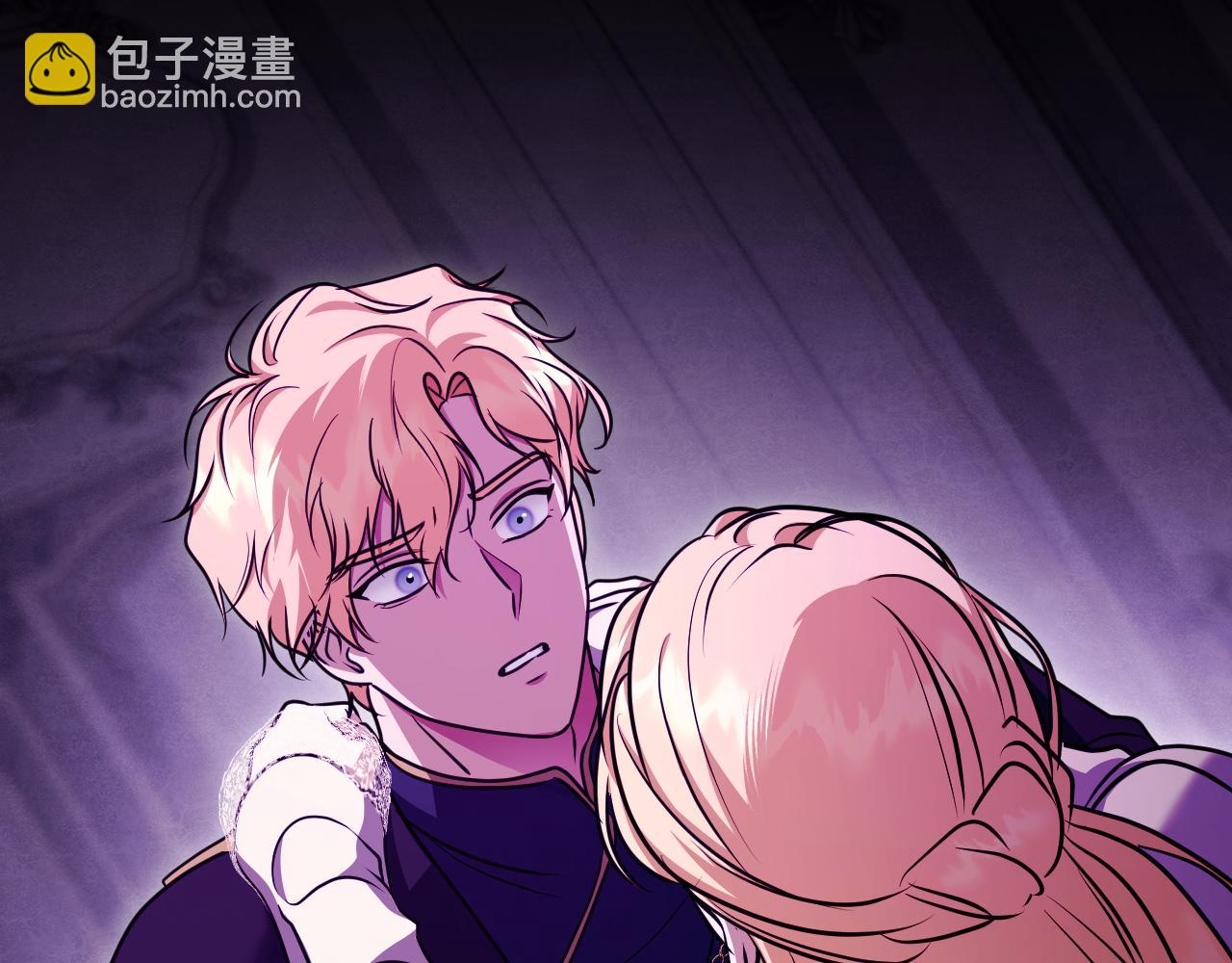 冒牌聖女等待離場 - 第49話 快點抱抱我(1/4) - 4