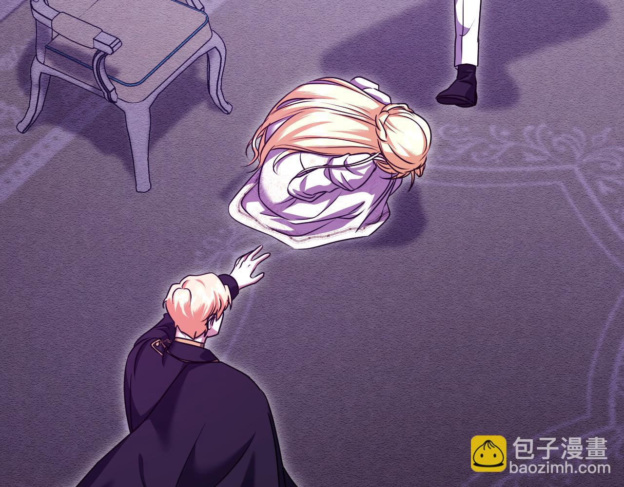 冒牌聖女等待離場 - 第49話 快點抱抱我(1/4) - 1