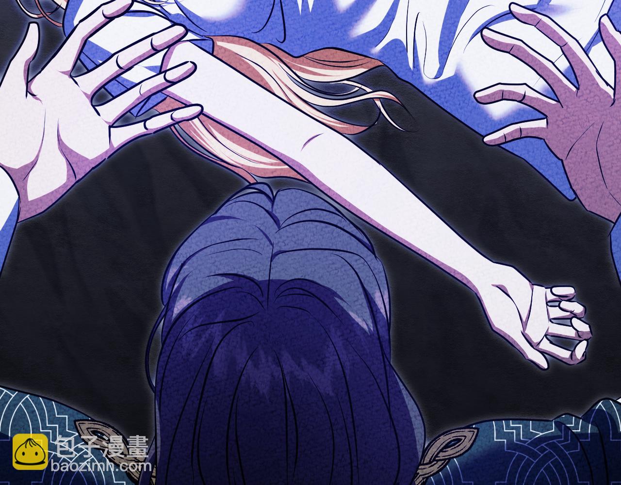 冒牌聖女等待離場 - 第59話 紛紛離去(1/4) - 5