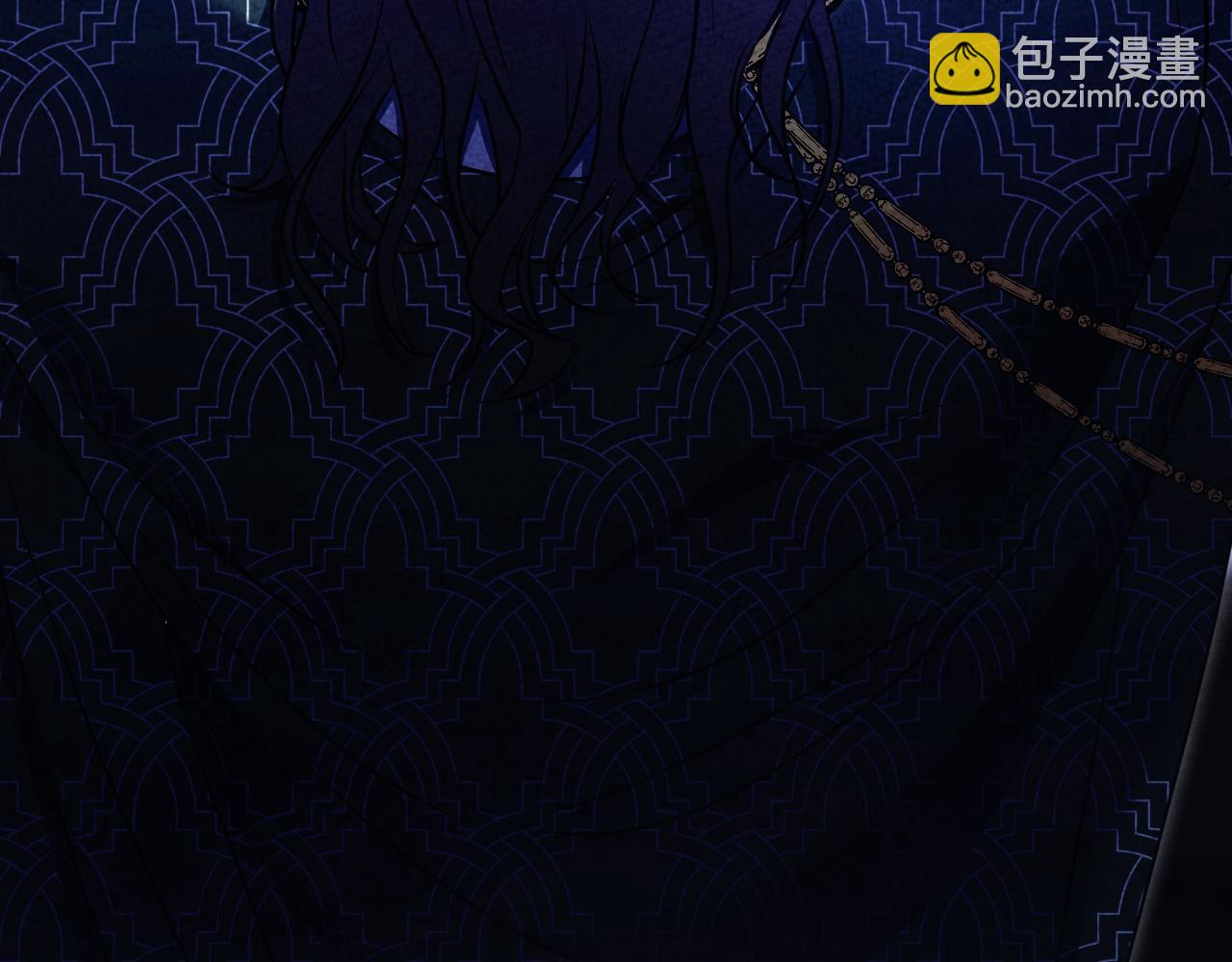 冒牌聖女等待離場 - 第59話 紛紛離去(1/4) - 6