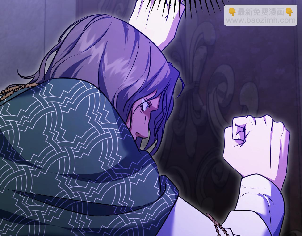 冒牌聖女等待離場 - 第59話 紛紛離去(1/4) - 1