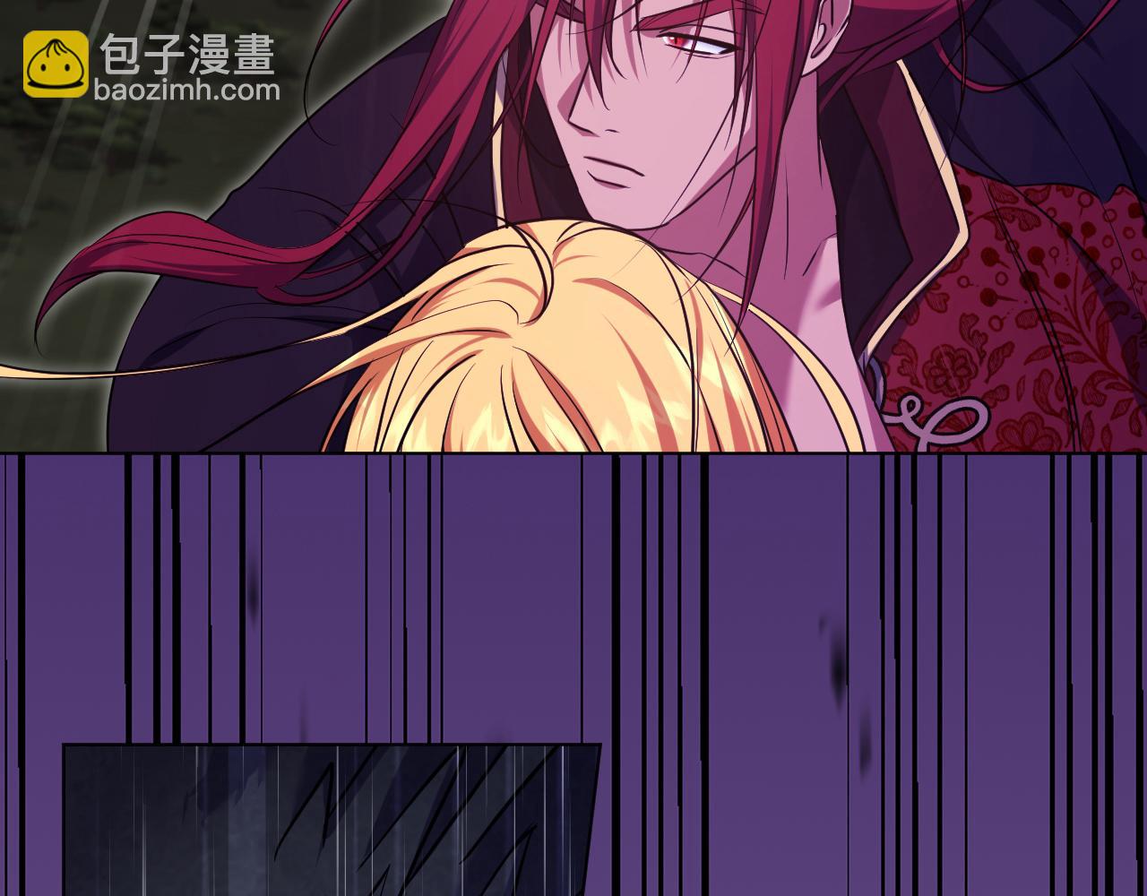 冒牌聖女等待離場 - 第67話 通緝令(1/4) - 7