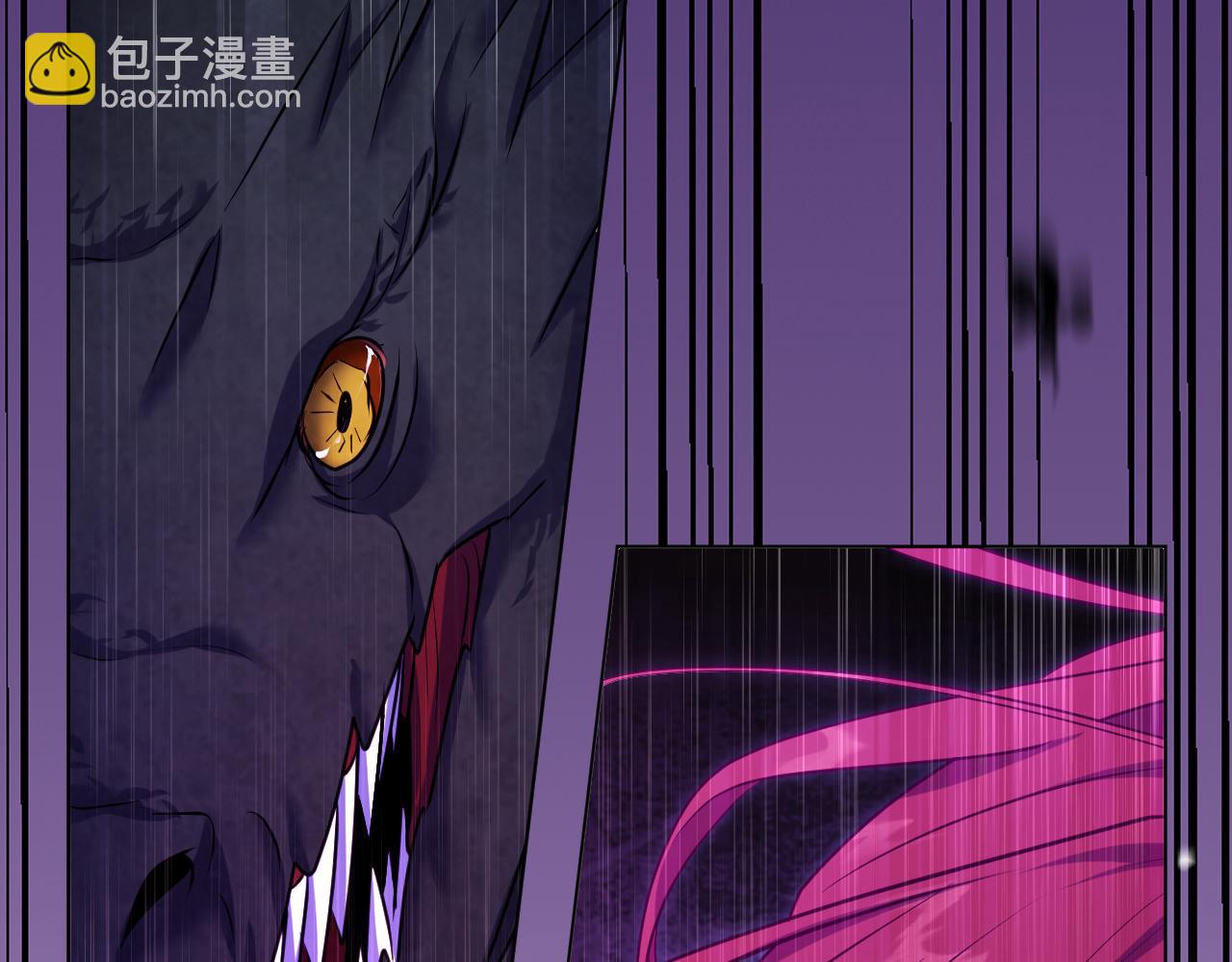 冒牌聖女等待離場 - 第67話 通緝令(1/4) - 8